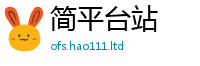 7777788888管家婆老家凤凰所7777788888管家婆王中王佛祖天书